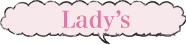 レディース（女性用）が選択されています。